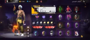 Free Fire Accounts and Characters for Sale in Zarqa