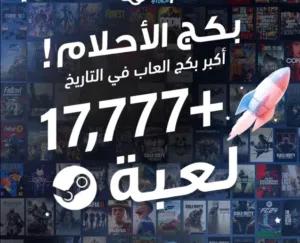 Steam Accounts and Characters for Sale in Hebron