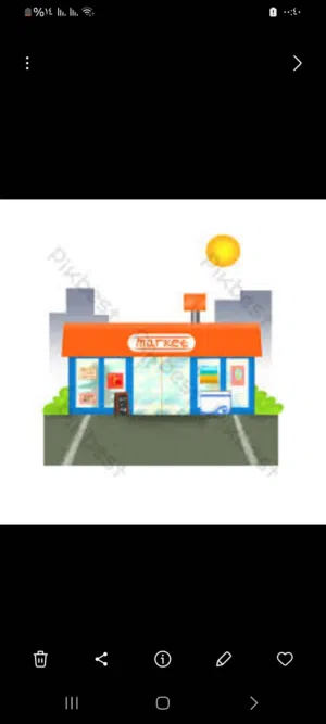 محل لايجار تخزين فقط