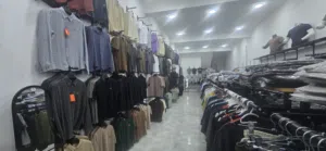 تصفية بضاعة