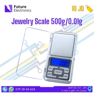 Jewelry Scale 500g/0.01g ميزان ذهب