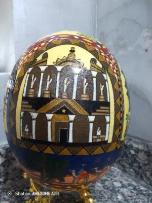 رسم وتنقيط عابيض النعام