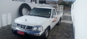 بيكب غمارة نقل عام