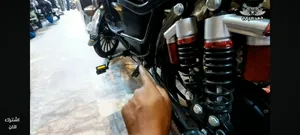 Electric Bicycles . Used2