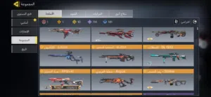 Accounts - Others Accounts and Characters for Sale in Farwaniya