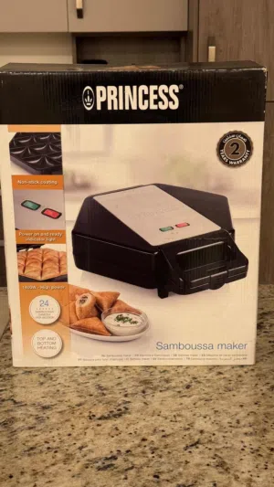 تسهيلات لصنع السمبوسة