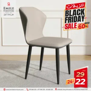 كرسي طعام مصنوع من الجلد،عملي وسهل التنظيف مريح للغاية مناسب للمطابخ وغرف السفرة،خدمة التوصيل متوفرة