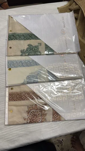 مصاره باشمينا