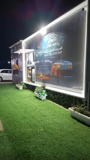 فود تراك جديد جاهز مع كل التراخيص