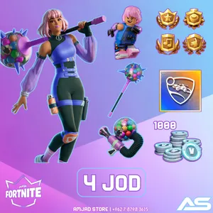 ‏فورت نايت‏3