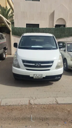 باص مقفل هيونداي H1
