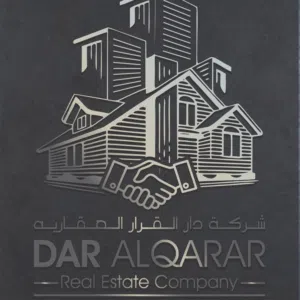 شركة دار القرار 