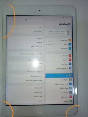 Apple iPad Mini 2 32 GB in Baghdad