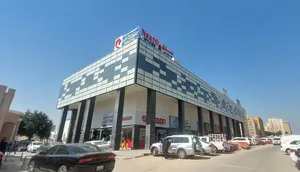 ‏سنوي ‏.‏ 20 م٢‏3
