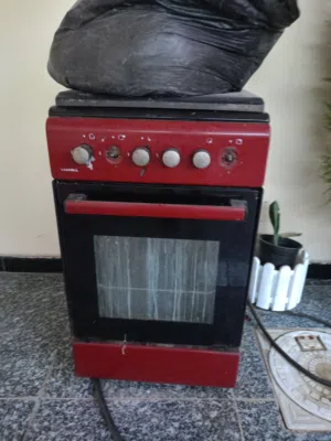 طباخ غازي للبيع