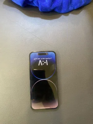 آيفون 14 برو