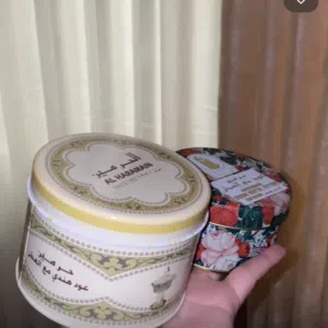 بخور الحرمين