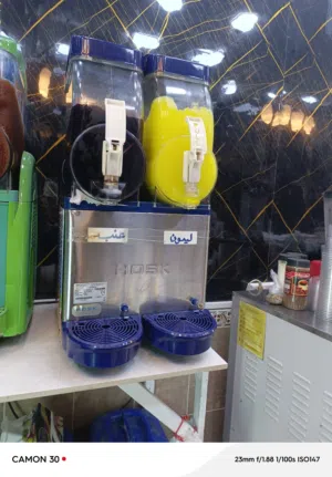 مكينة ازبري سلاش