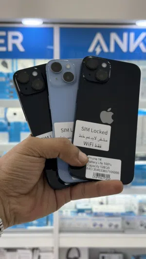 Apple iPhone 14 128 GB in Amman