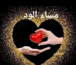 zaharaa 