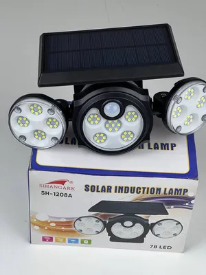 مصباح LED يعمل بالطاقة الشمسية