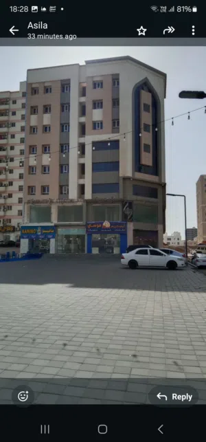 شقه للايجار شارع نستو