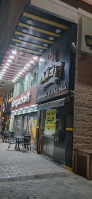 مطعم شاورما وسناكات للبيع جاهز للبيع فورا