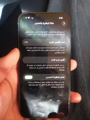 Apple iPhone 13 128 GB in Amman