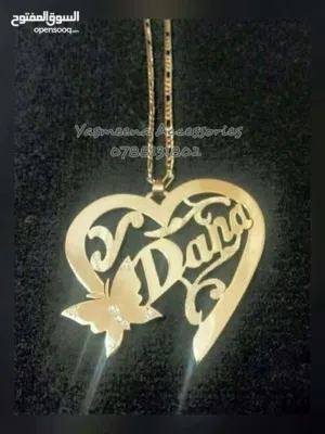 تفصيل سنسال مطلي دهب او فضه  بلموديل لبدك يا