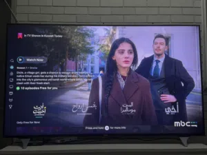شاشة سكاى ورث 65 بوصة سمارت أندرويد حالة فوق الممتاز