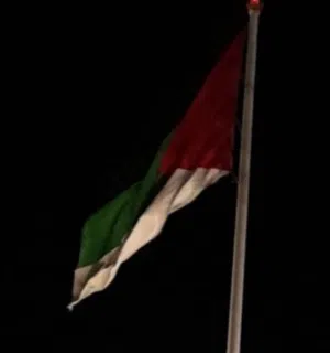 معتصم نضال سعد العويتي 