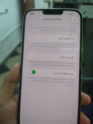 13pro max بحالة الوكاله
