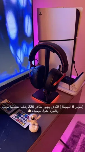 PlayStation 5 PlayStation for sale in Al Batinah