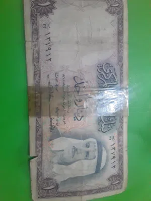 اول اصدار متواجده بالاردن