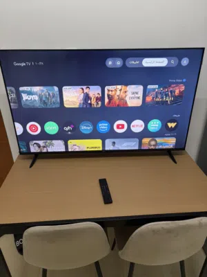 TCL smart TV 50 inch