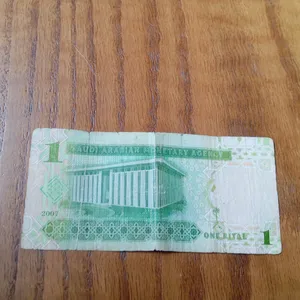 ‏نوادر‏3