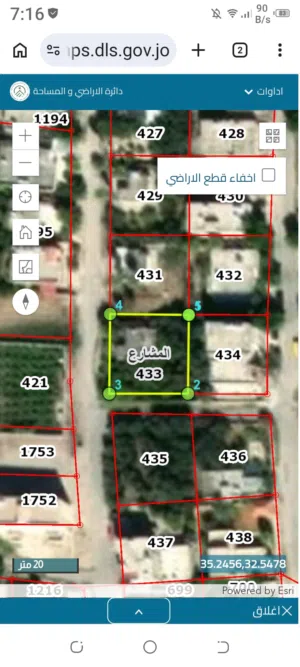 576 m2 2 Bedrooms Townhouse for Sale in Jordan Valley Other