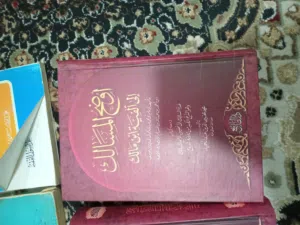 اي كاتب قانون ب 5 ريال و السعر قابل للتفاوض