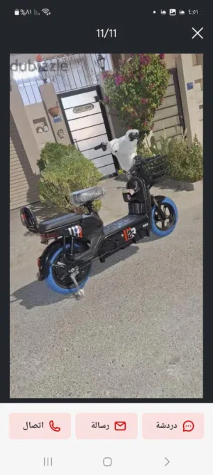 Electric scooter for sale