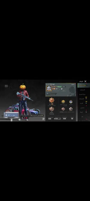 Pubg Accounts and Characters for Sale in Tripoli