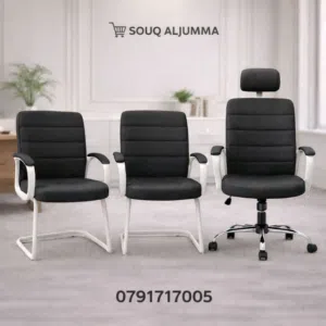 أطقم كراسي مكتبية فخمة – تصميم عصري وأناقة متكاملة كرسي مدير متحرك مريح • 2 كراسي ثابت للموظفين أو ا
