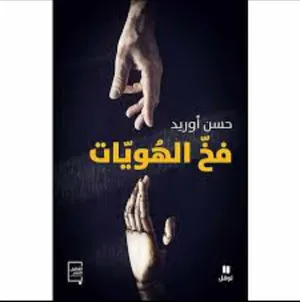Books . New1