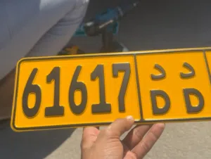 _____61617 د د
