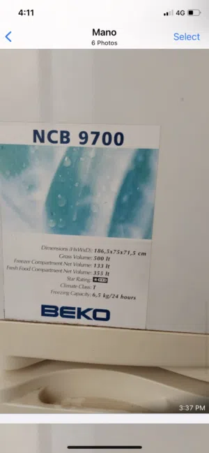 ثلاجه بيكو كبيره للبيع