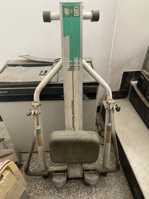 مجداف ياباني للقوه البطن والساقين