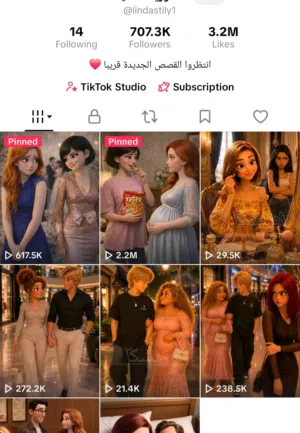 Social Media Accounts and Characters for Sale in Cairo