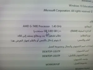 Windows Dell  Computers  for sale  in Tripoli