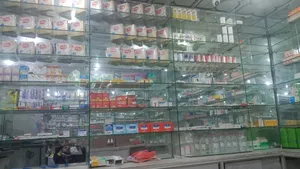 ‏شهري ‏.‏ 20 م٢‏0