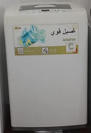 LG 7KG Very Good Working Condition Used Machine 38BD