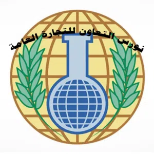 موسسة   نورس اتعاون 